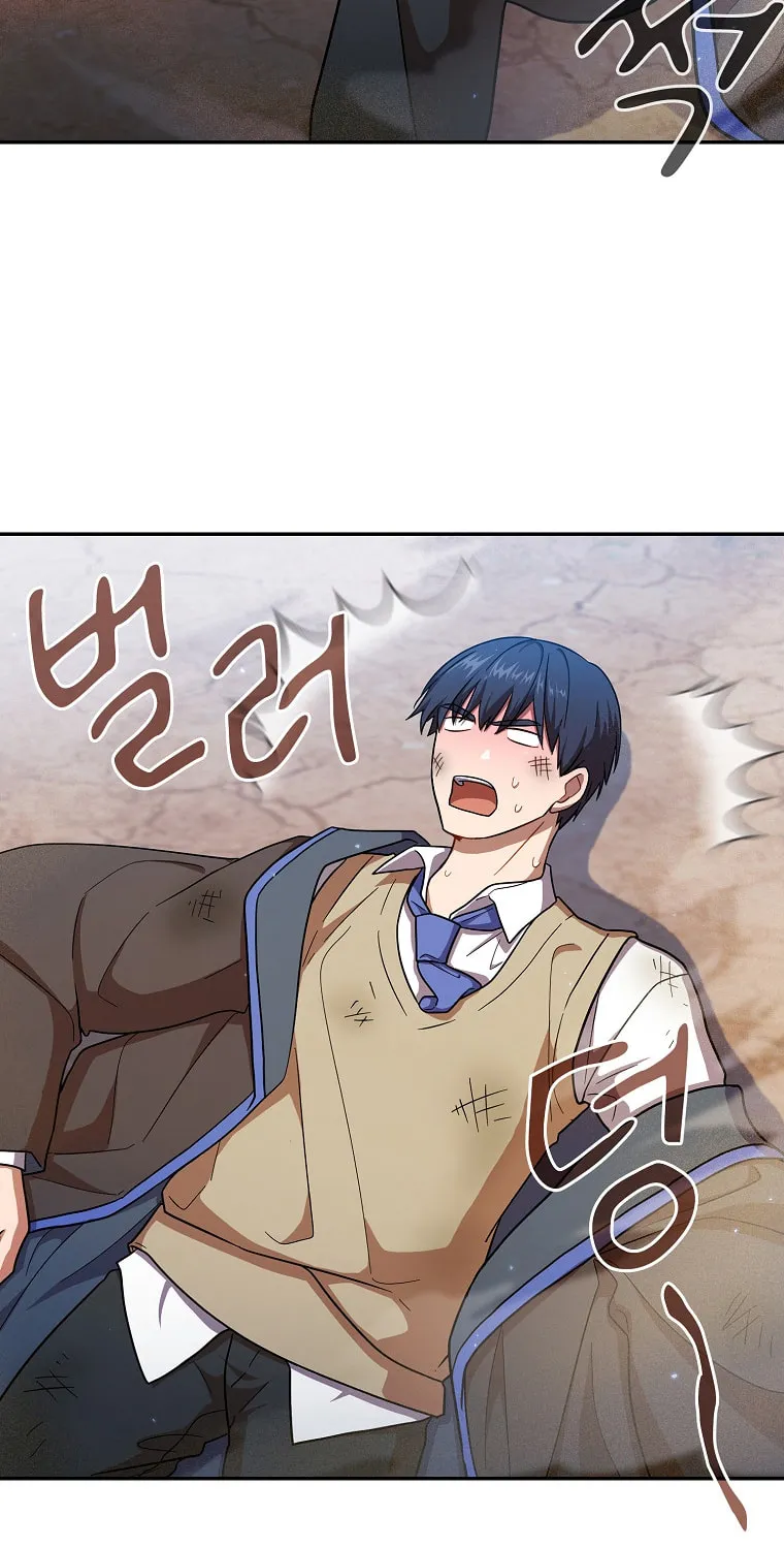 Becoming a Magic School Mage Chapter 16 page 42 - 