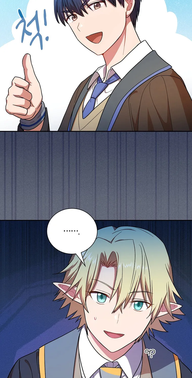 Becoming a Magic School Mage Chapter 16 page 7 - 