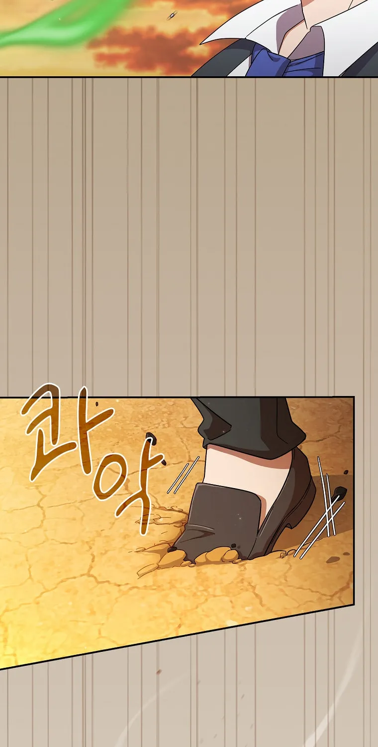 Becoming a Magic School Mage Chapter 17 page 32 - 