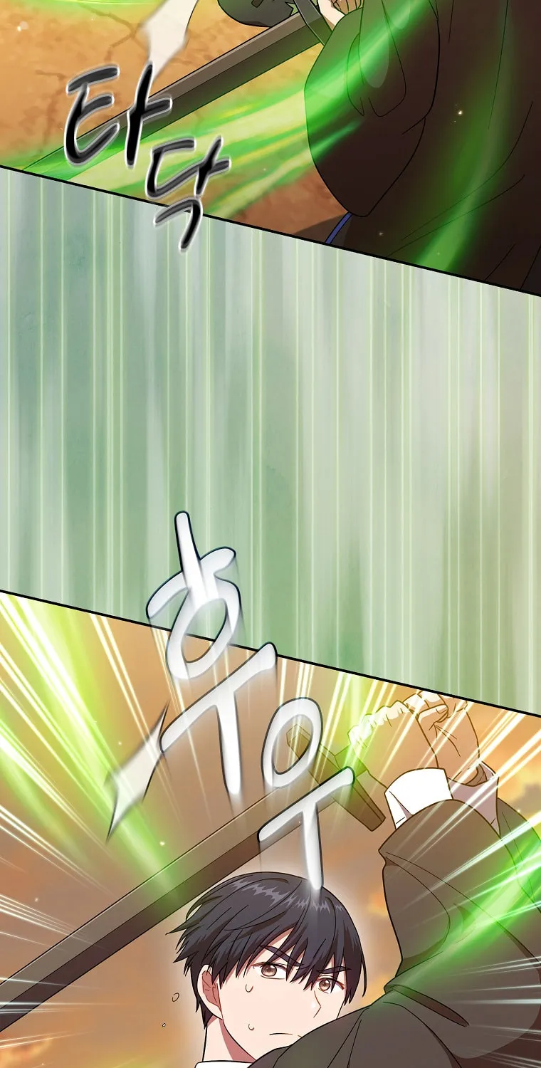 Becoming a Magic School Mage Chapter 17 page 65 - 