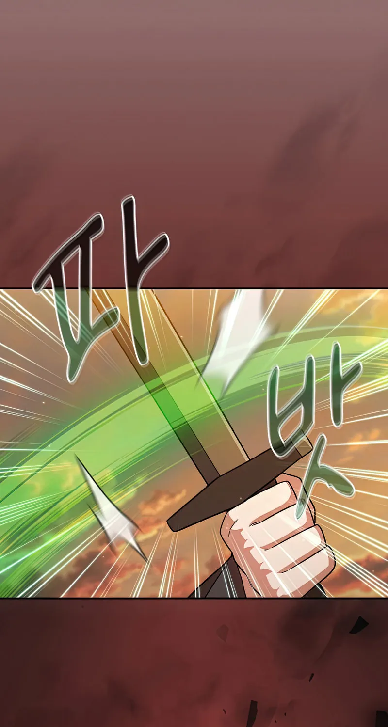 Becoming a Magic School Mage Chapter 18 page 2 - 