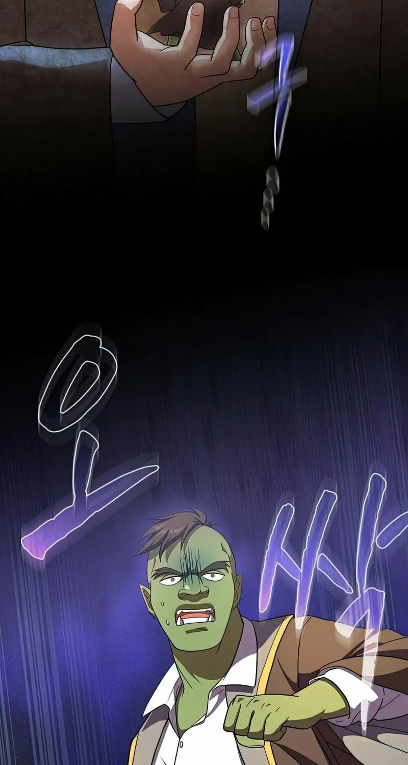 Becoming a Magic School Mage Chapter 18 page 23 - 