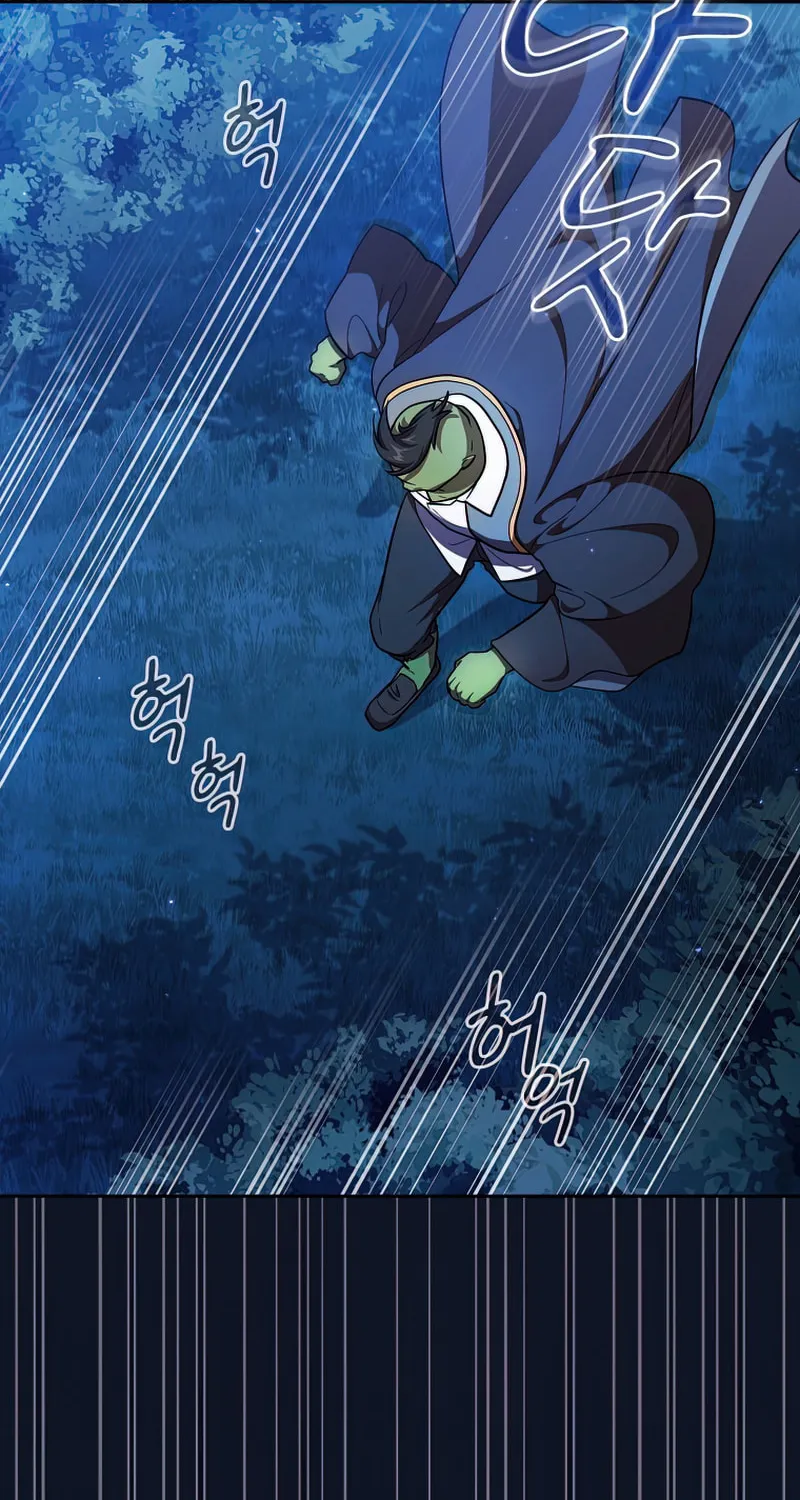 Becoming a Magic School Mage Chapter 18 page 87 - 
