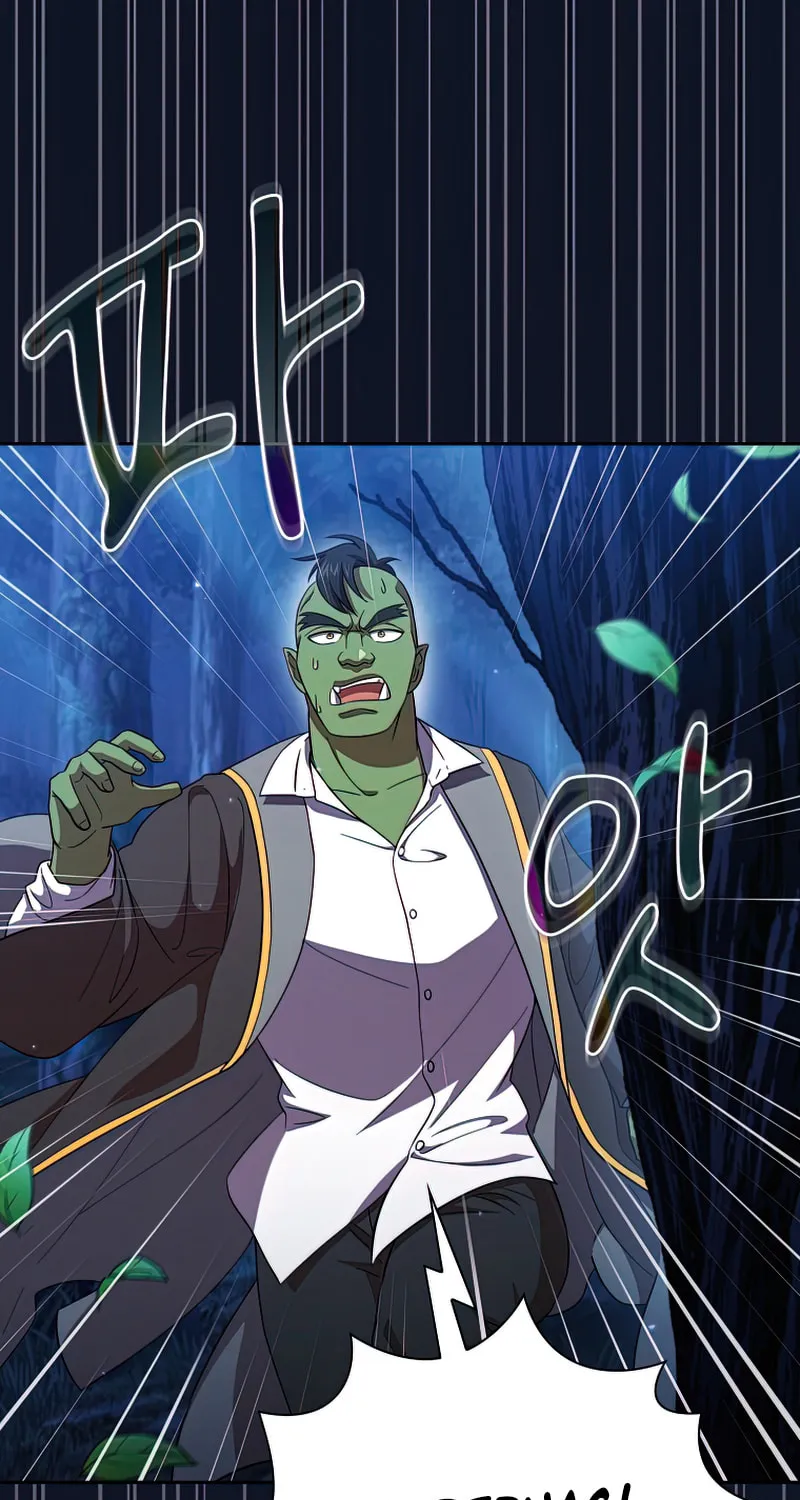 Becoming a Magic School Mage Chapter 18 page 88 - 