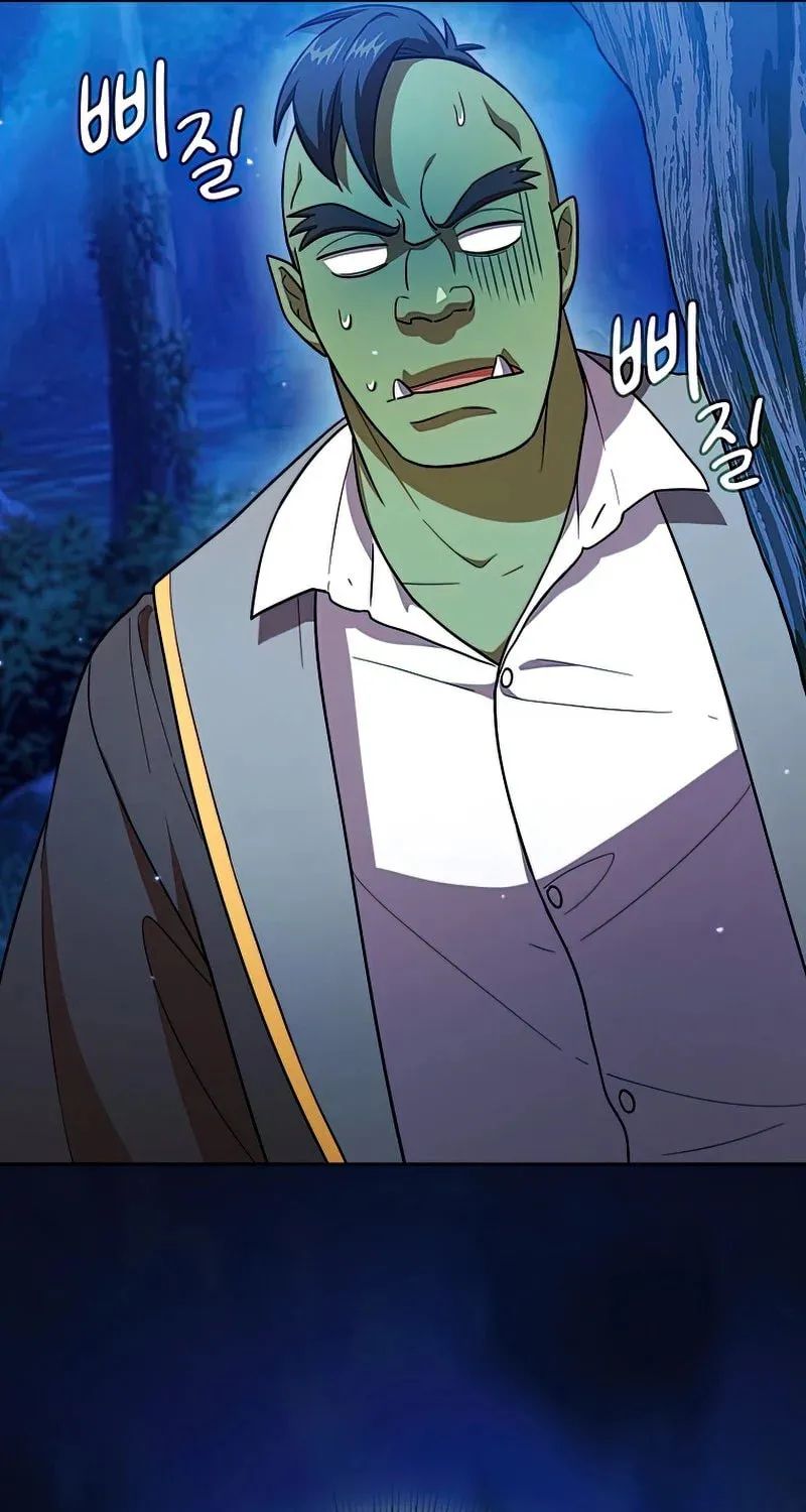 Becoming a Magic School Mage Chapter 18 page 96 - 