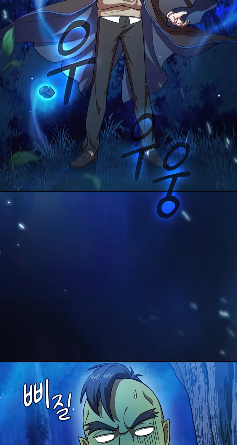 Becoming a Magic School Mage Chapter 19 page 4 - 