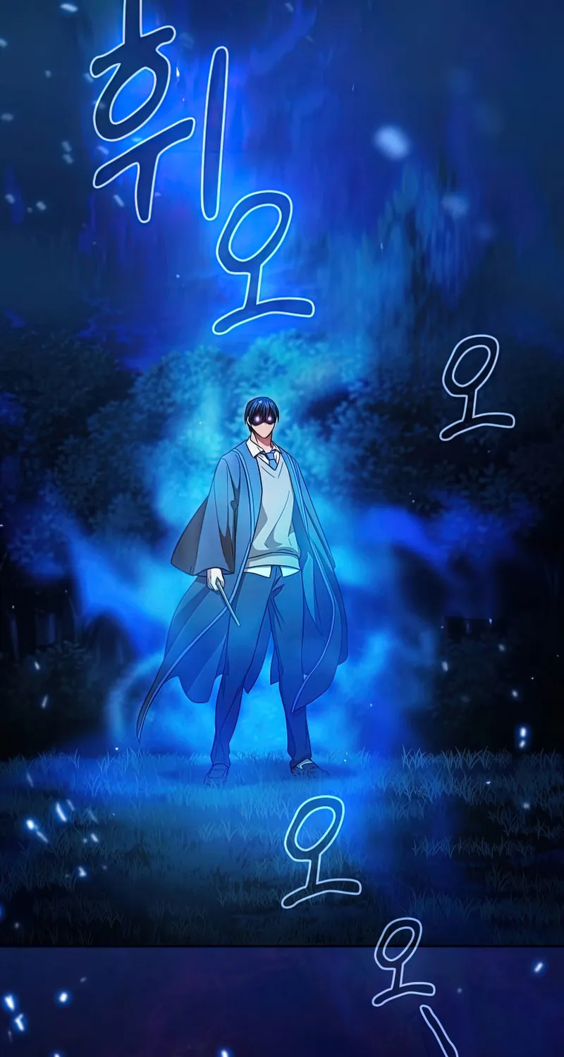 Becoming a Magic School Mage Chapter 19 page 39 - 