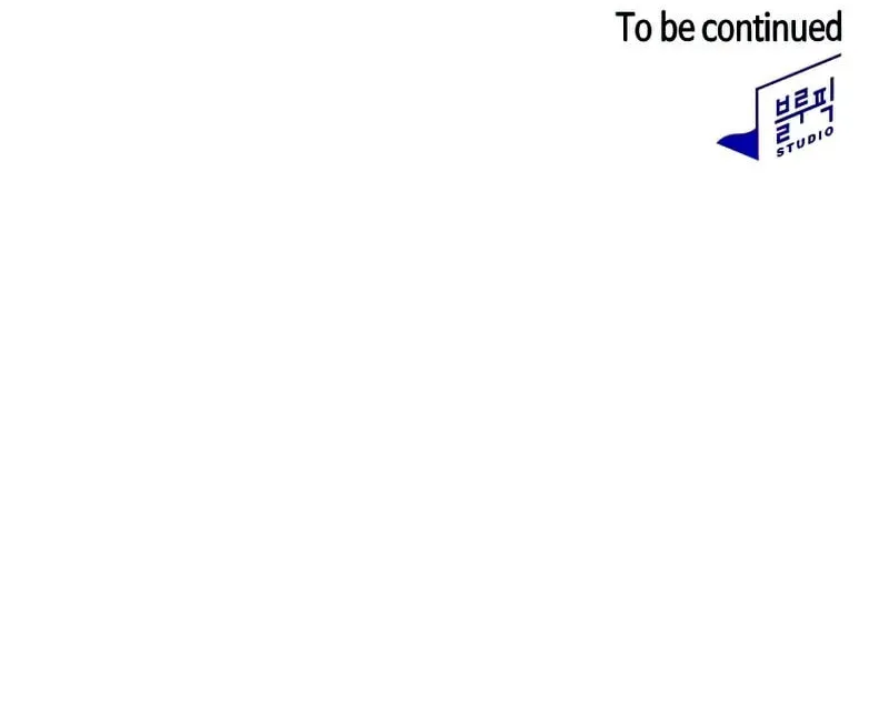 Becoming a Magic School Mage Chapter 19 page 96 - 