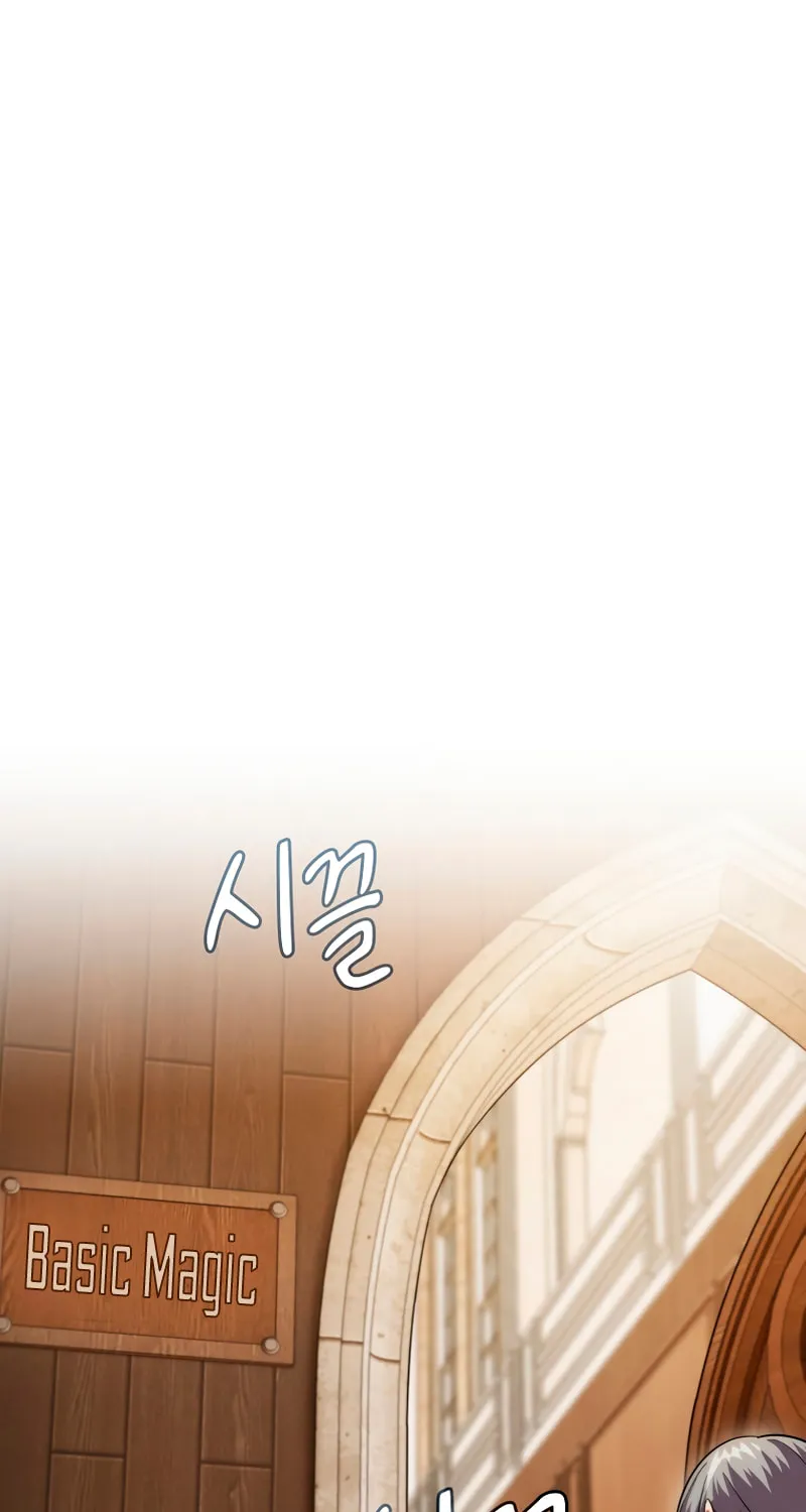 Becoming a Magic School Mage Chapter 20 page 56 - 