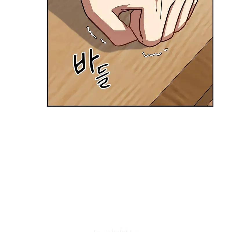 Becoming a Magic School Mage Chapter 21 page 11 - 