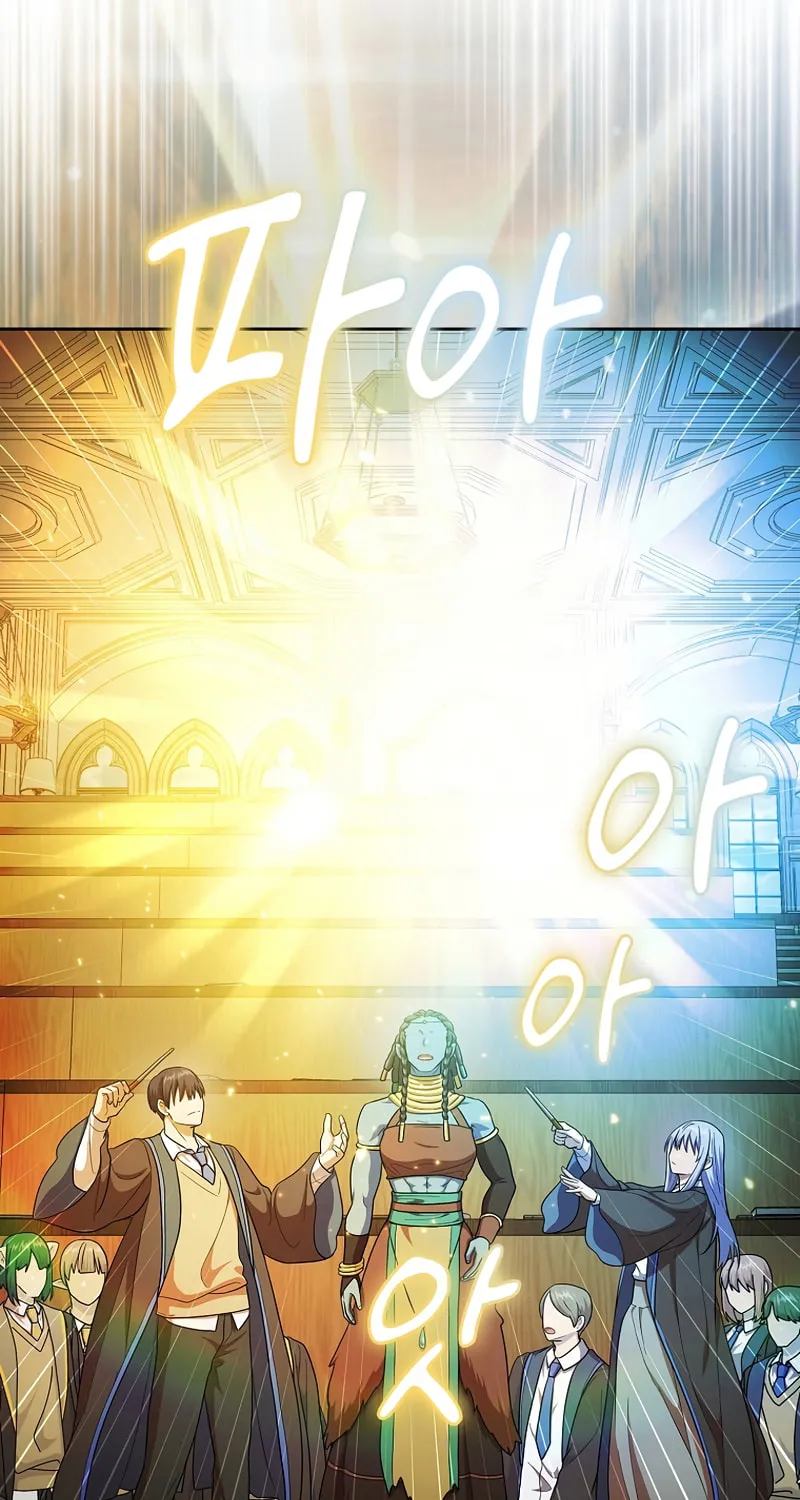 Becoming a Magic School Mage Chapter 21 page 22 - 