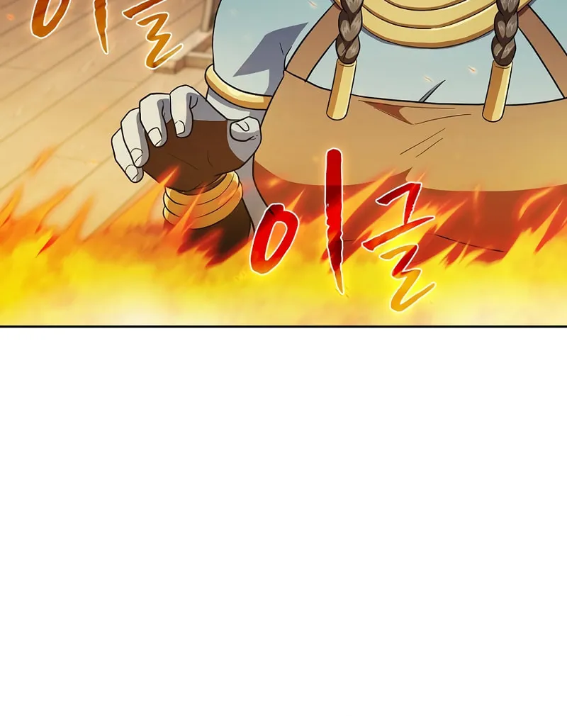 Becoming a Magic School Mage Chapter 21 page 31 - 