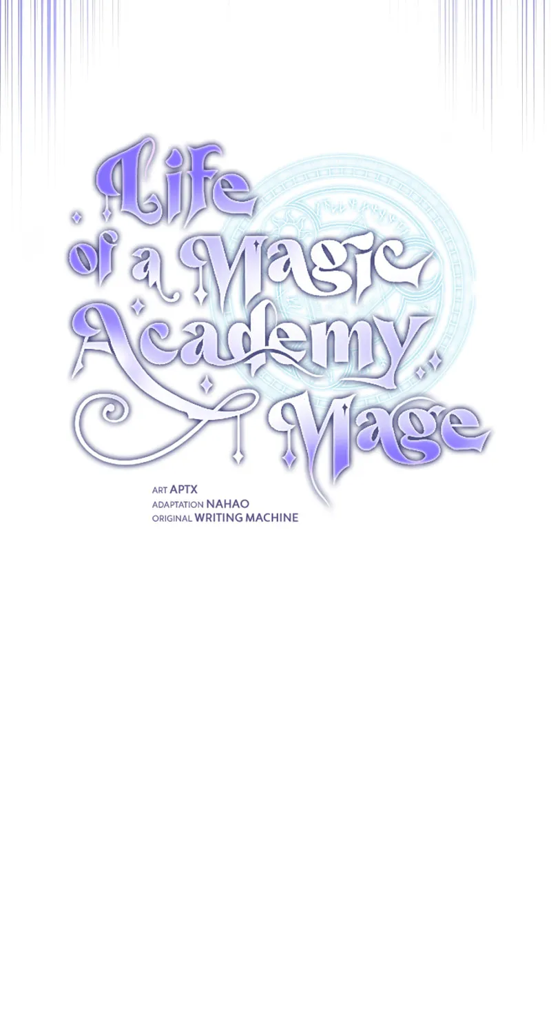 Becoming a Magic School Mage Chapter 22 page 18 - 