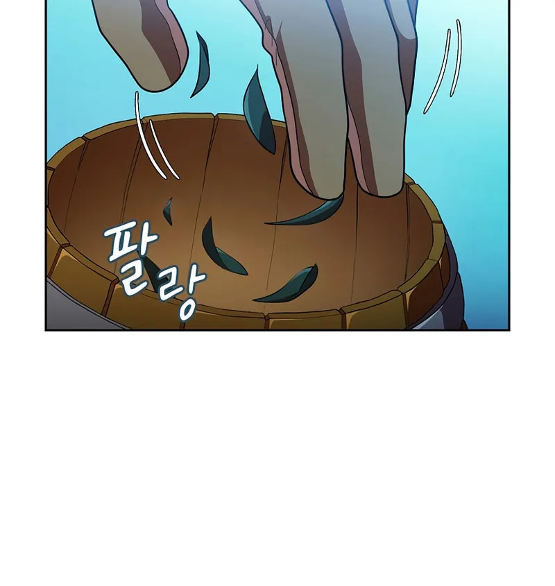 Becoming a Magic School Mage Chapter 22 page 82 - 
