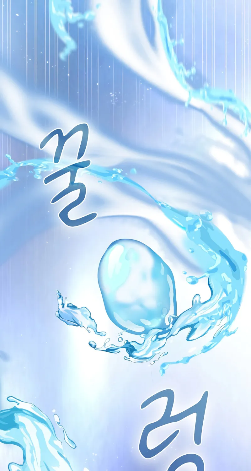 Becoming a Magic School Mage Chapter 22 page 10 - 