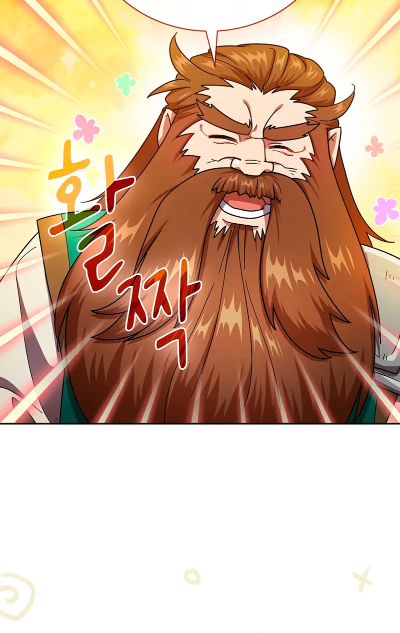 Becoming a Magic School Mage Chapter 23 page 31 - 