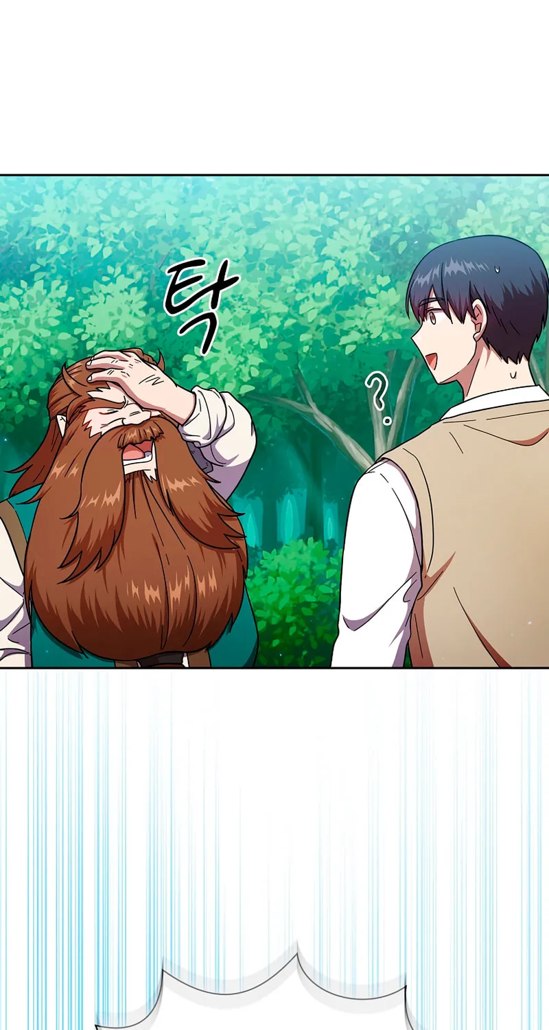 Becoming a Magic School Mage Chapter 23 page 35 - 