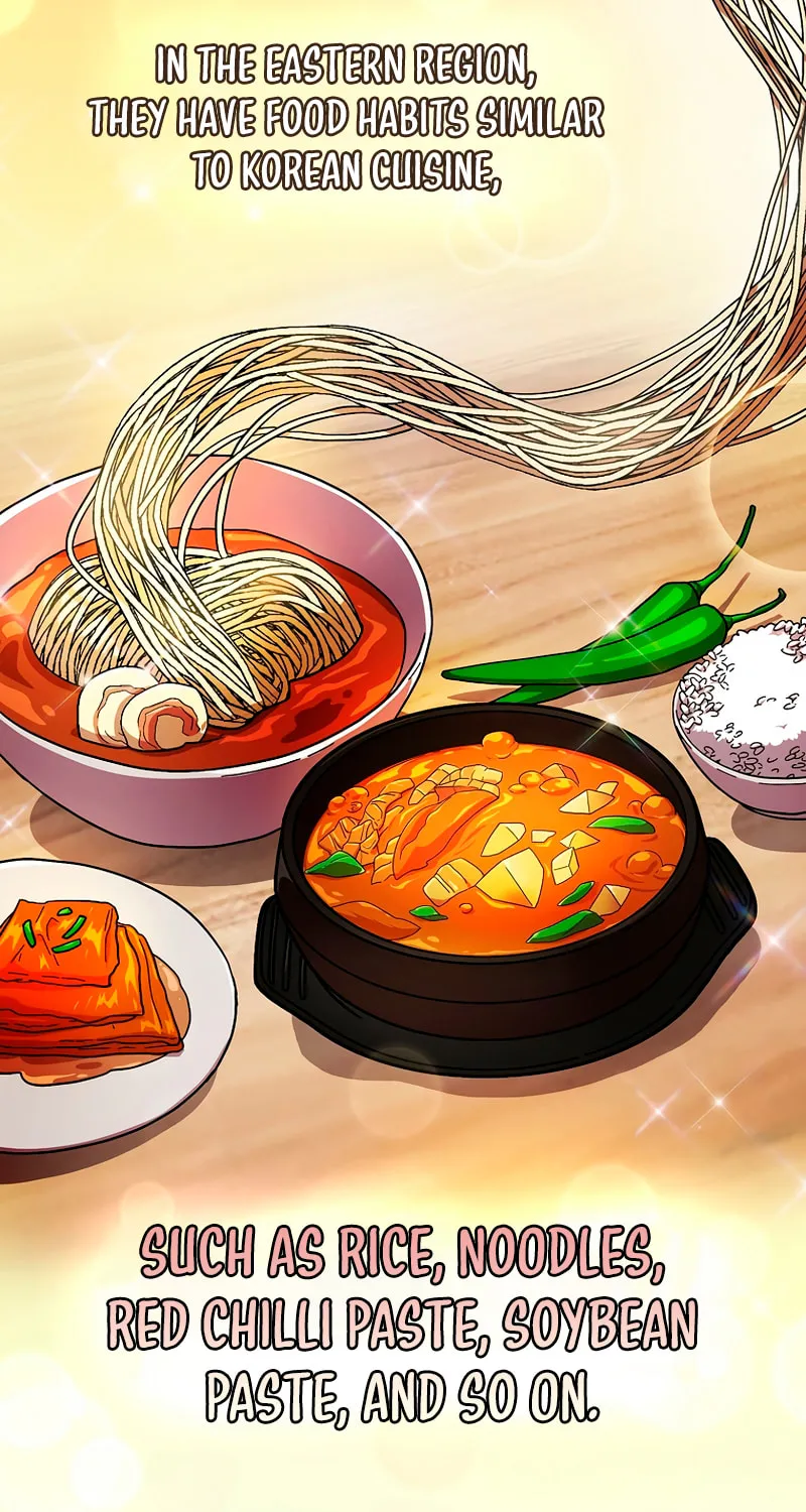 Becoming a Magic School Mage Chapter 23 page 46 - 