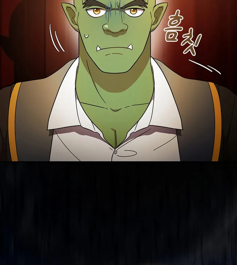 Becoming a Magic School Mage Chapter 24 page 30 - 
