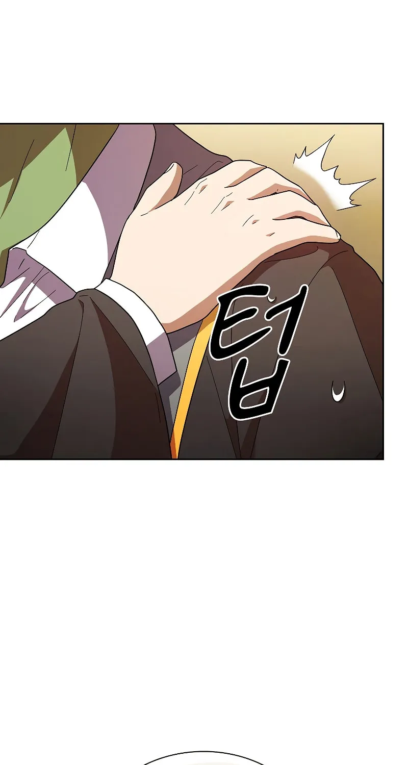 Becoming a Magic School Mage Chapter 25 page 40 - 