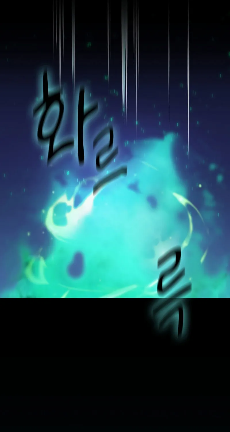 Becoming a Magic School Mage Chapter 26 page 74 - 