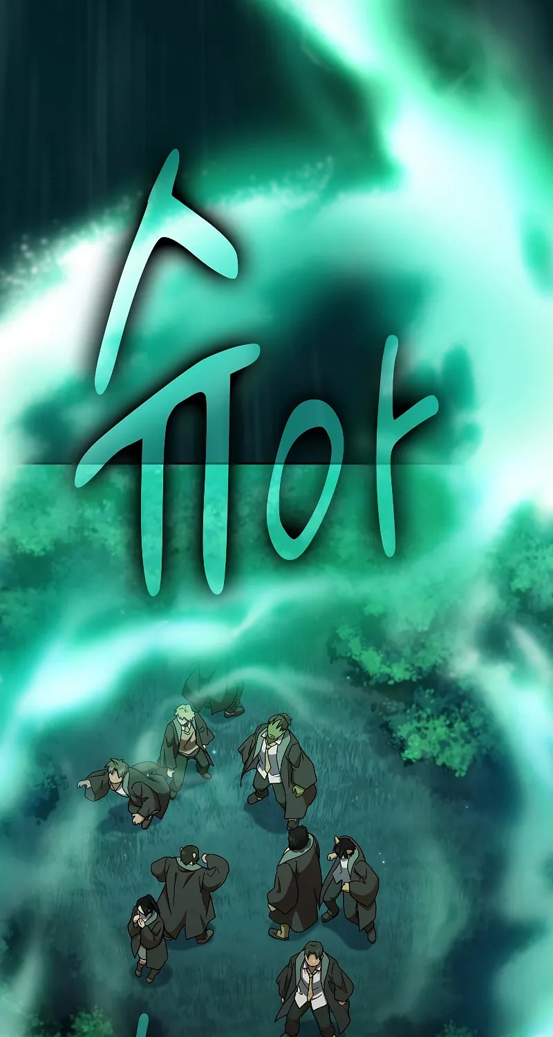 Becoming a Magic School Mage Chapter 26 page 79 - 