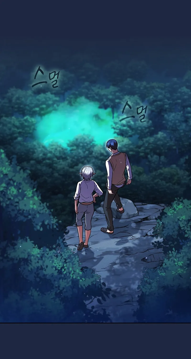Becoming a Magic School Mage Chapter 27 page 85 - 