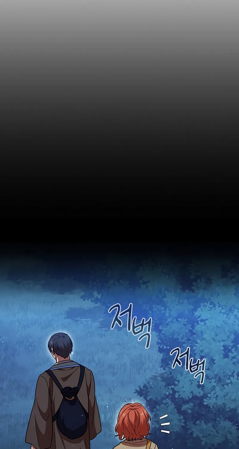Becoming a Magic School Mage Chapter 28 page 56 - 