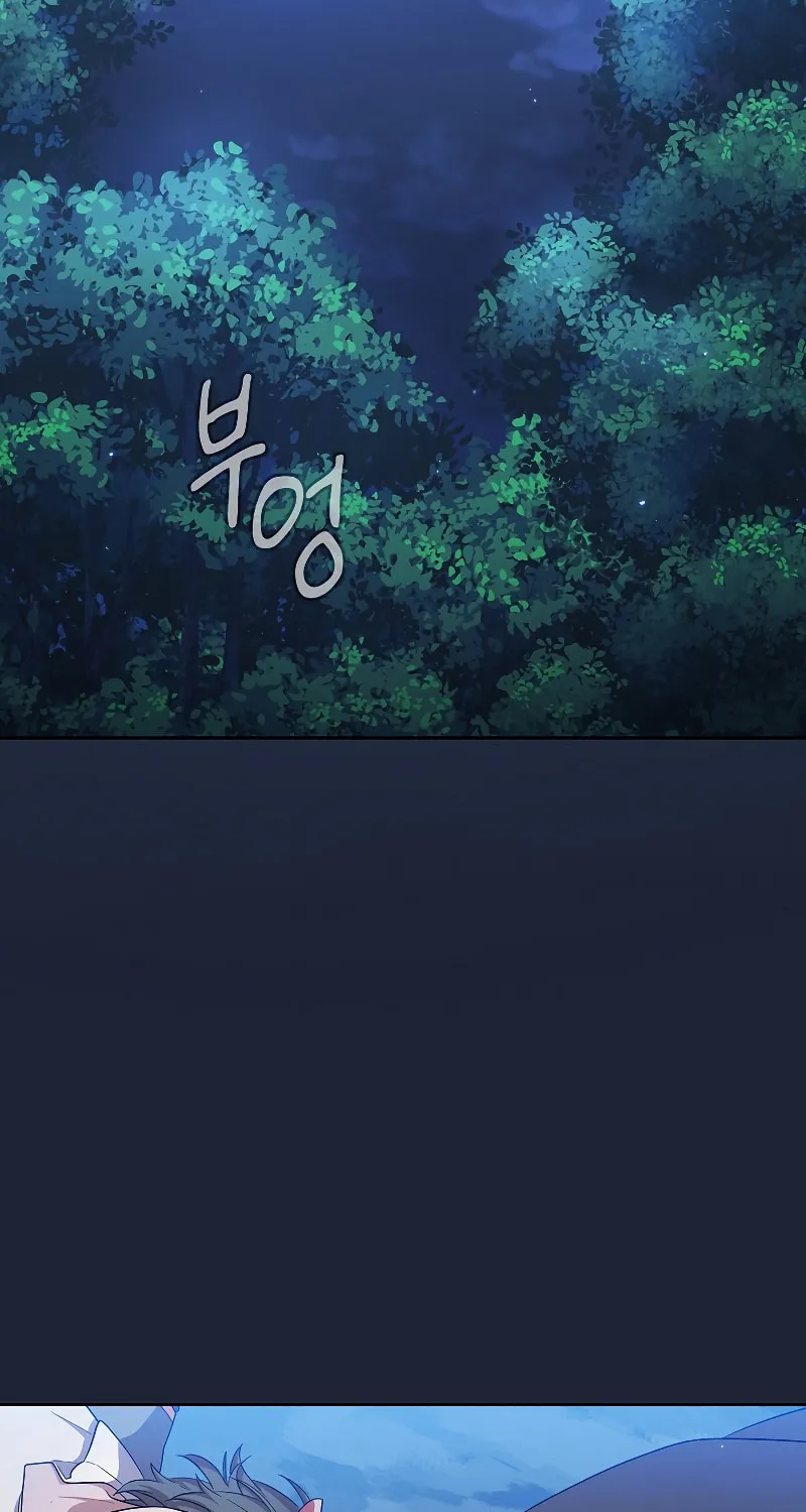 Becoming a Magic School Mage Chapter 28 page 62 - 