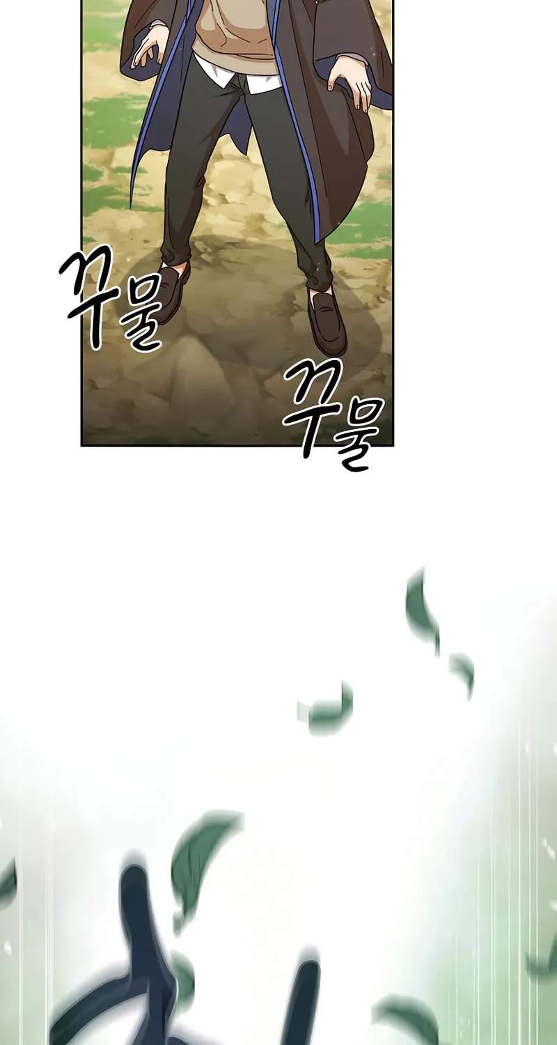 Becoming a Magic School Mage Chapter 29 page 81 - 