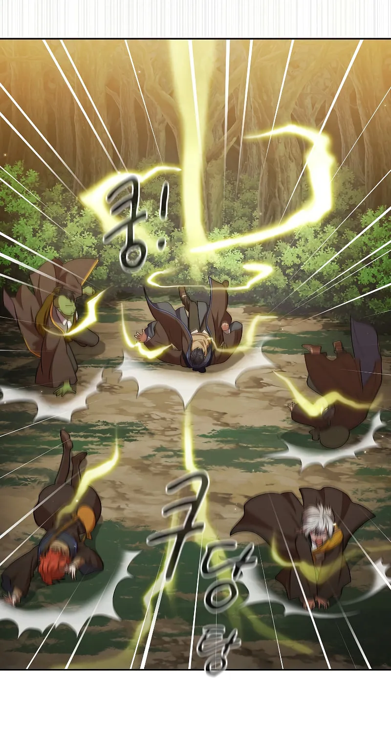 Becoming a Magic School Mage Chapter 30 page 26 - 