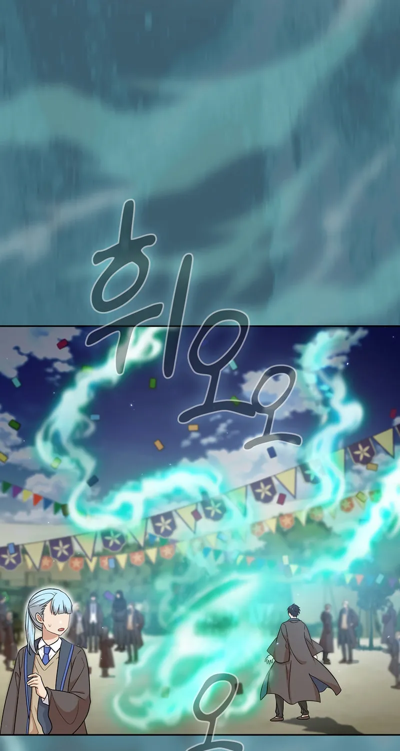 Becoming a Magic School Mage Chapter 31 page 23 - 