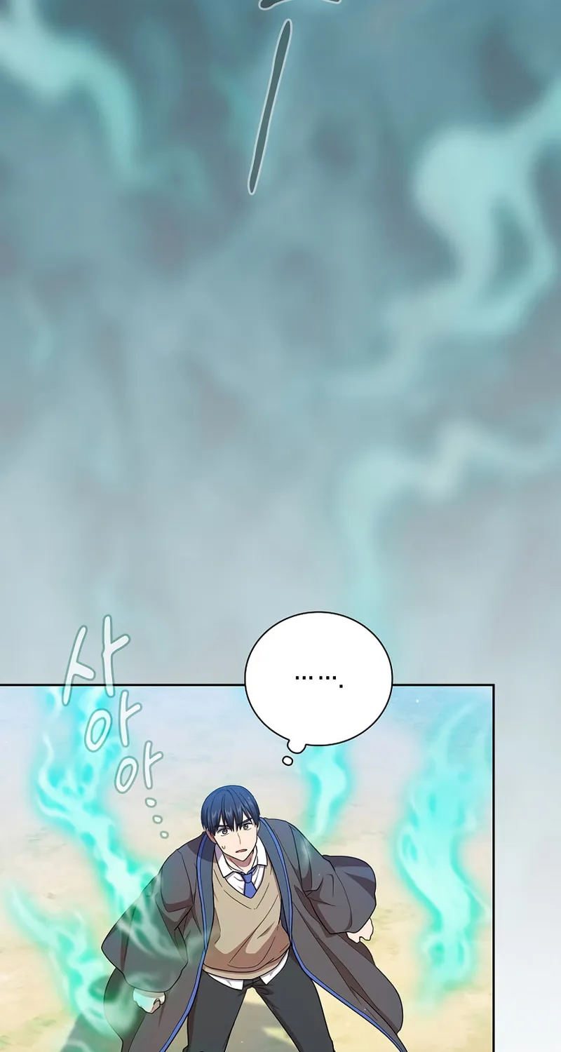 Becoming a Magic School Mage Chapter 31 page 24 - 