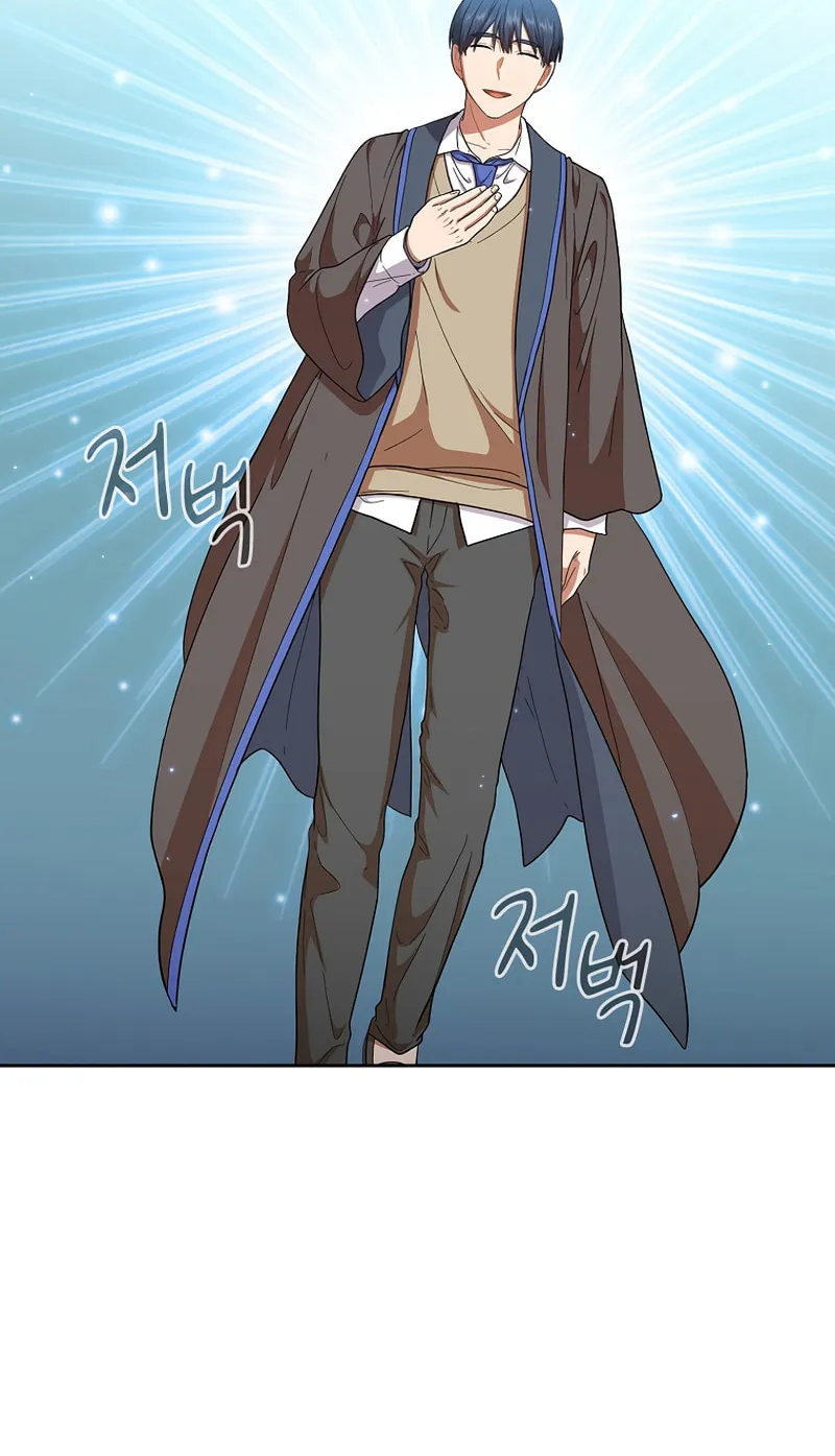 Becoming a Magic School Mage Chapter 31 page 40 - 