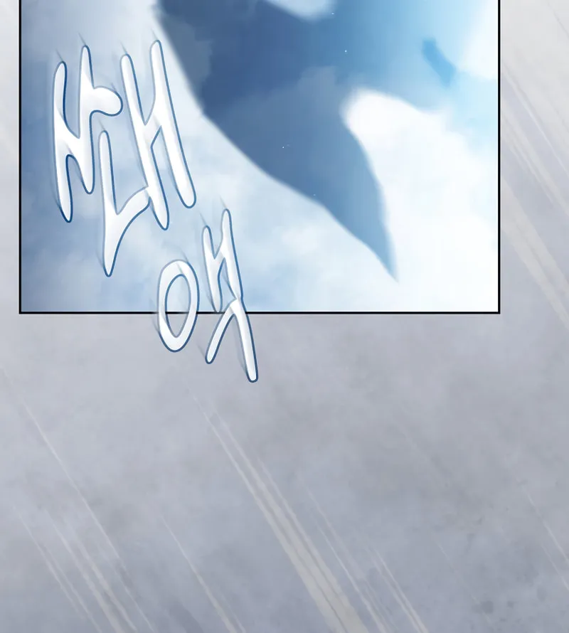Becoming a Magic School Mage Chapter 33 page 58 - 