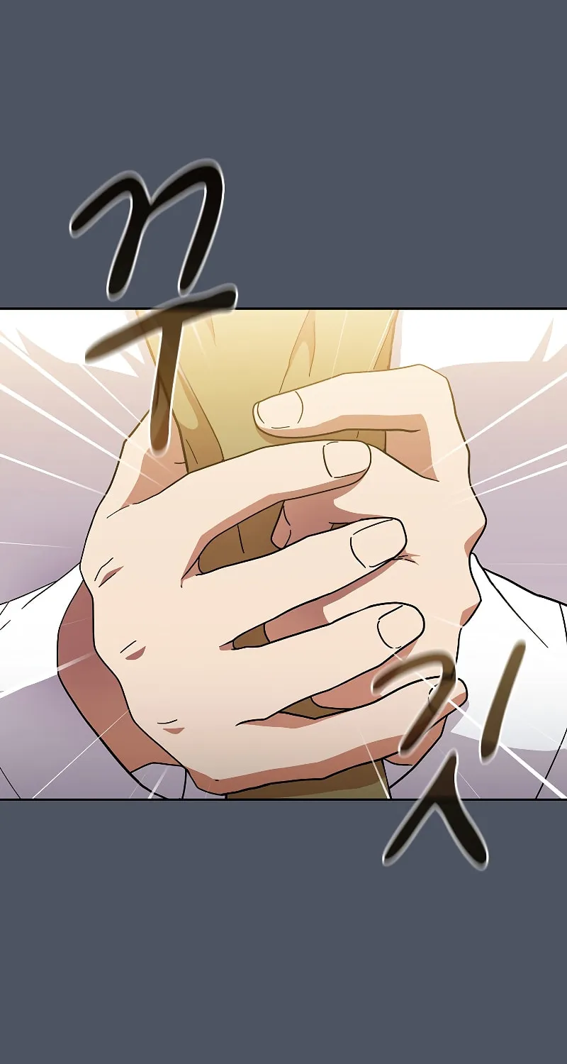 Becoming a Magic School Mage Chapter 34 page 42 - 
