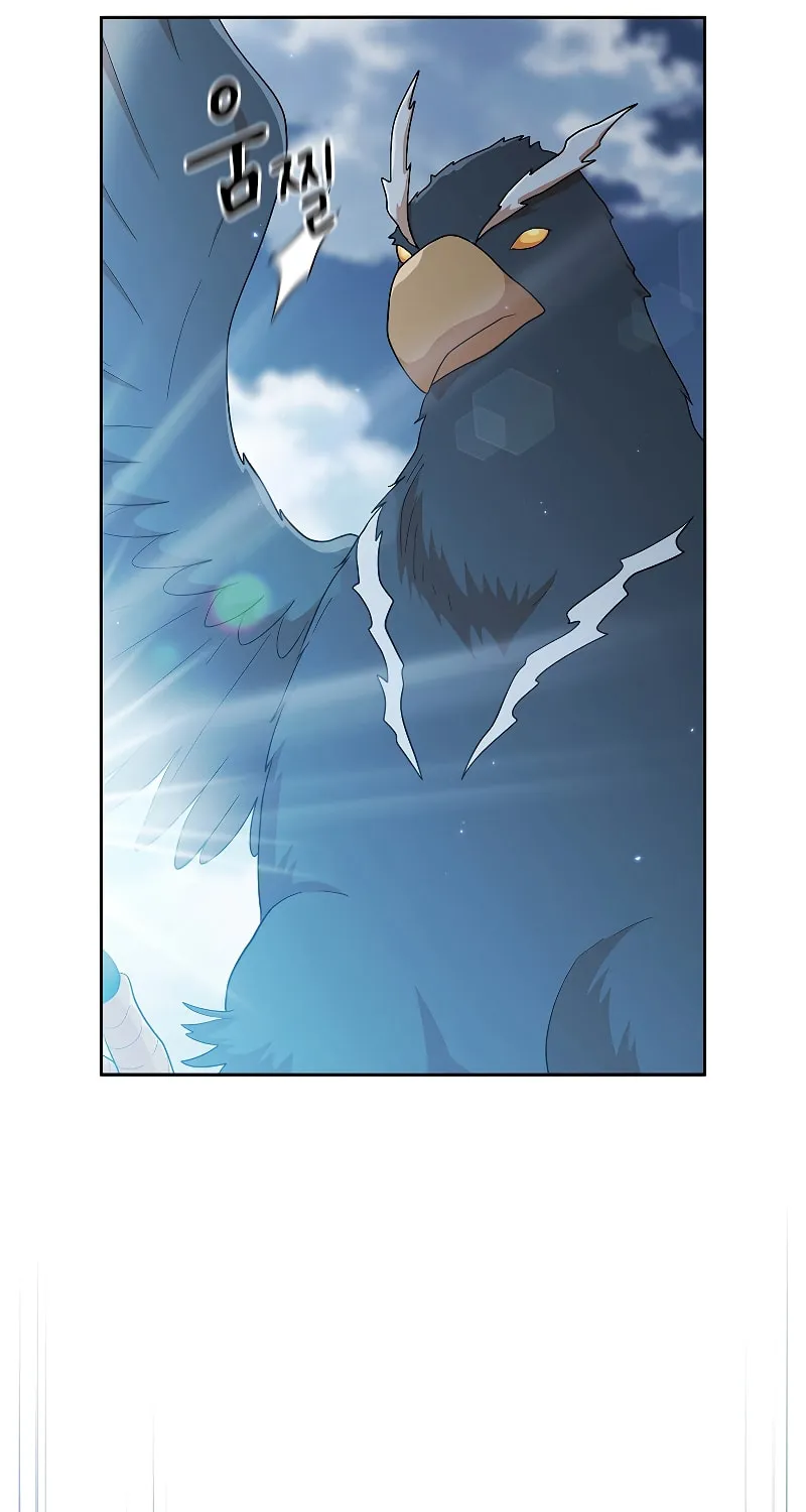 Becoming a Magic School Mage Chapter 34 page 53 - 