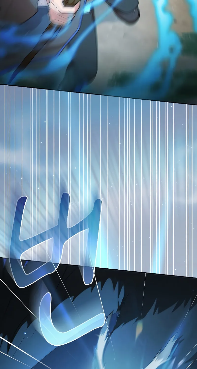 Becoming a Magic School Mage Chapter 34 page 62 - 