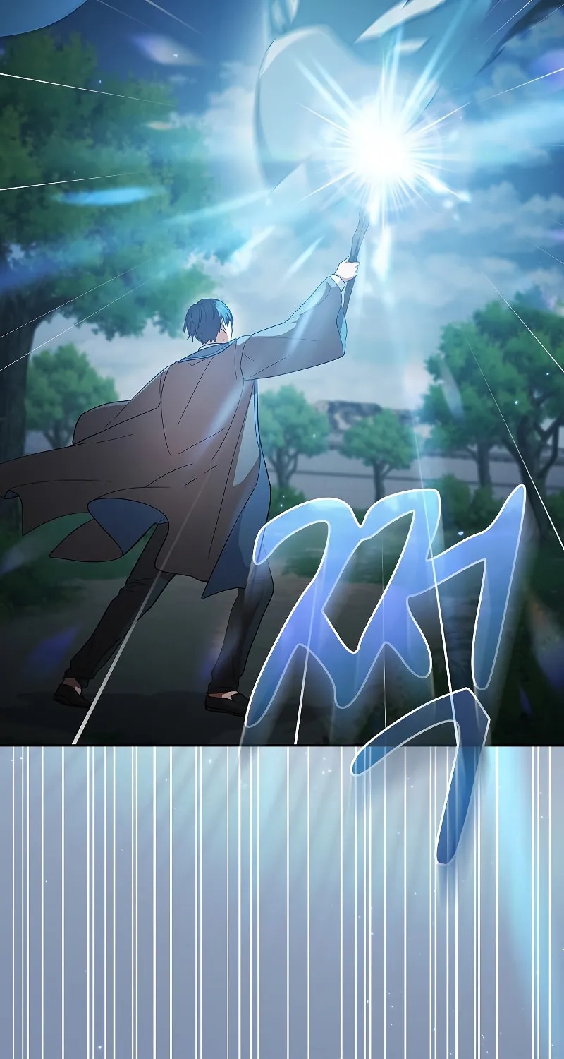 Becoming a Magic School Mage Chapter 34 page 63 - 
