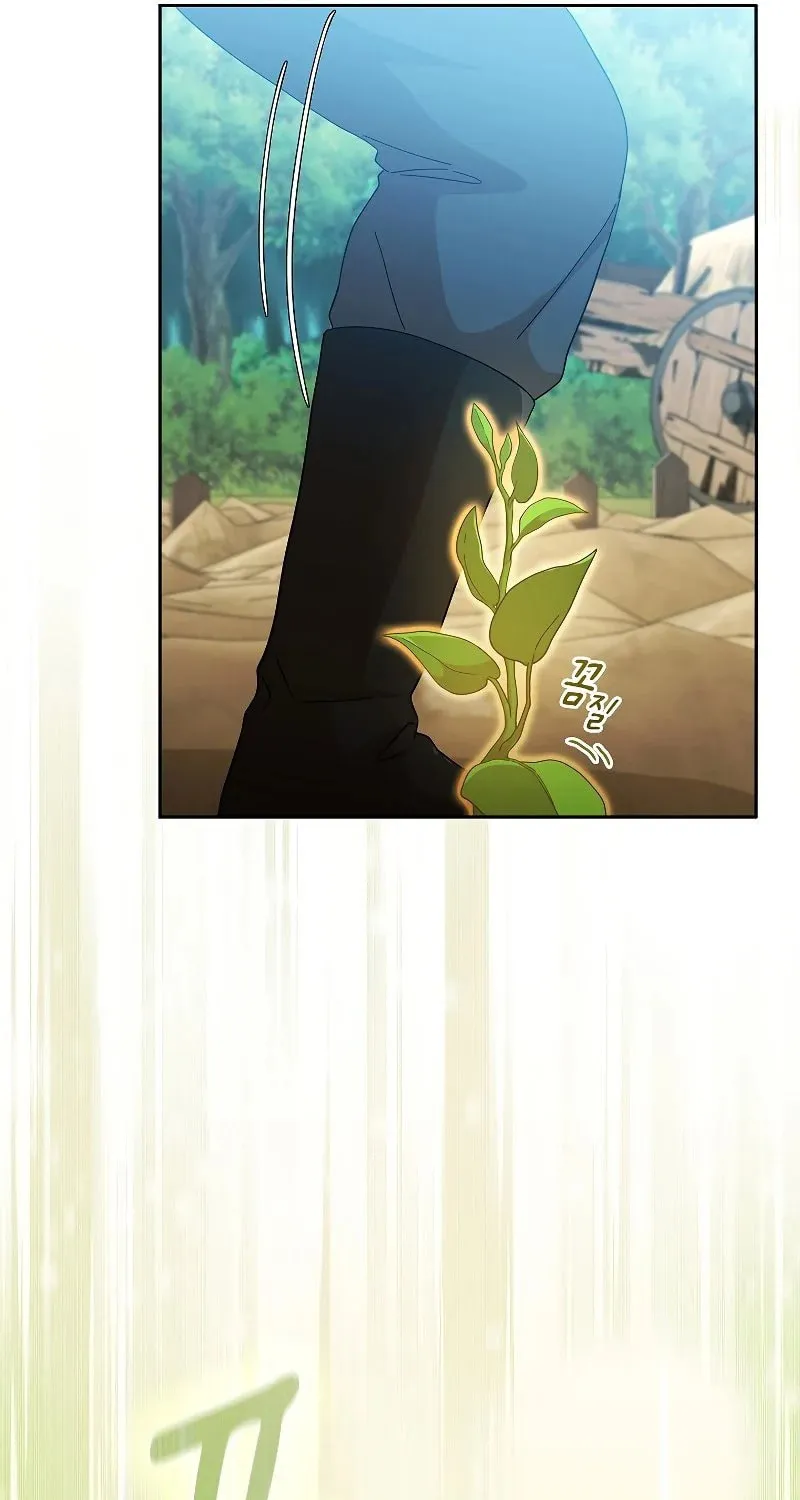 Becoming a Magic School Mage Chapter 36 page 81 - 