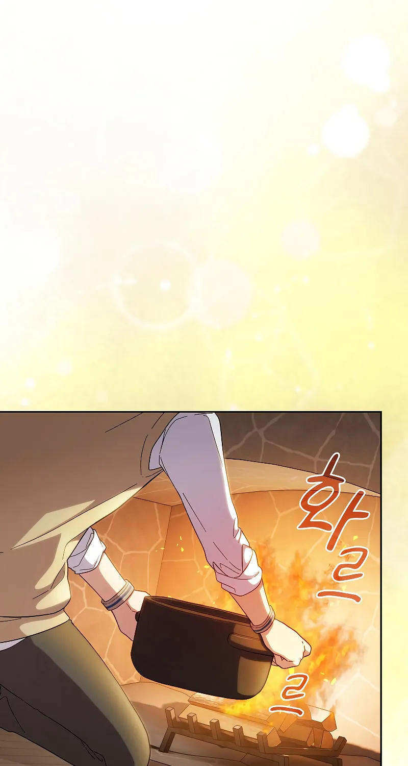Becoming a Magic School Mage Chapter 37 page 17 - 