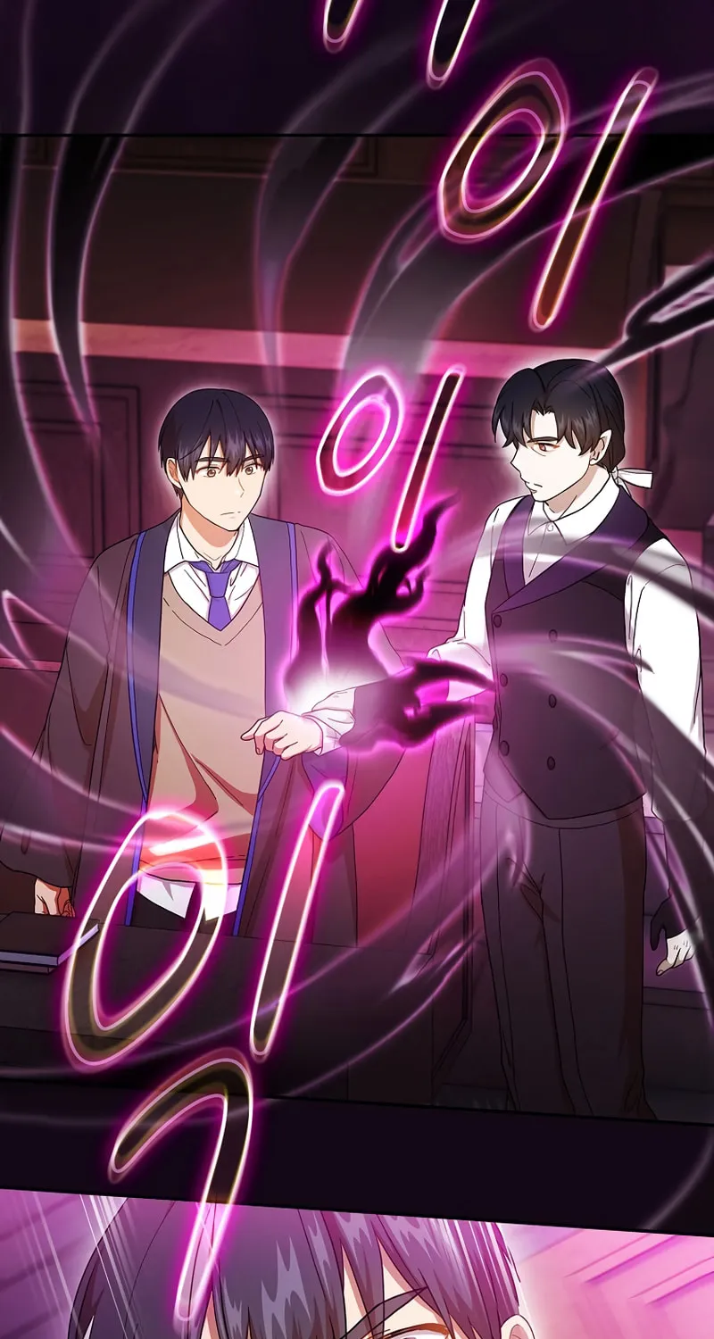 Becoming a Magic School Mage Chapter 38 page 20 - 