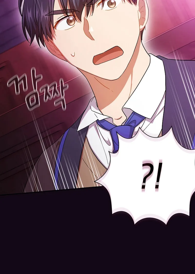 Becoming a Magic School Mage Chapter 38 page 21 - 