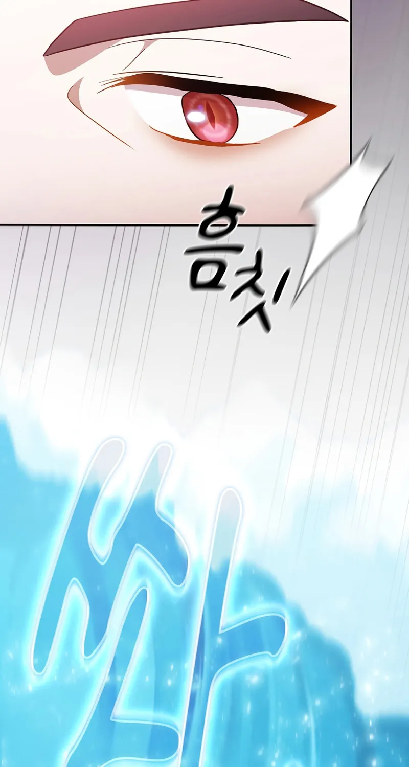 Becoming a Magic School Mage Chapter 38 page 26 - 