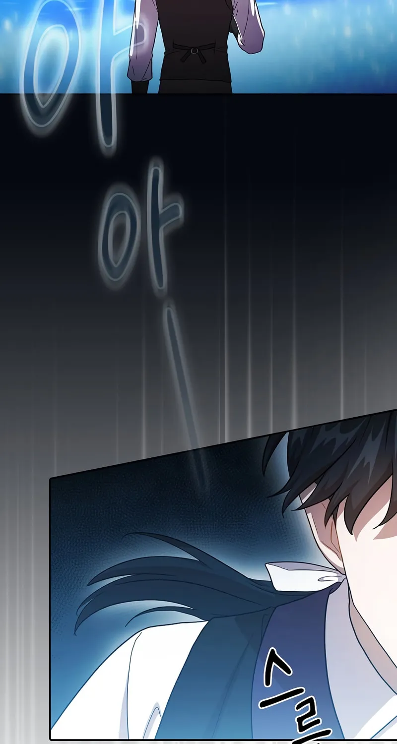 Becoming a Magic School Mage Chapter 38 page 28 - 