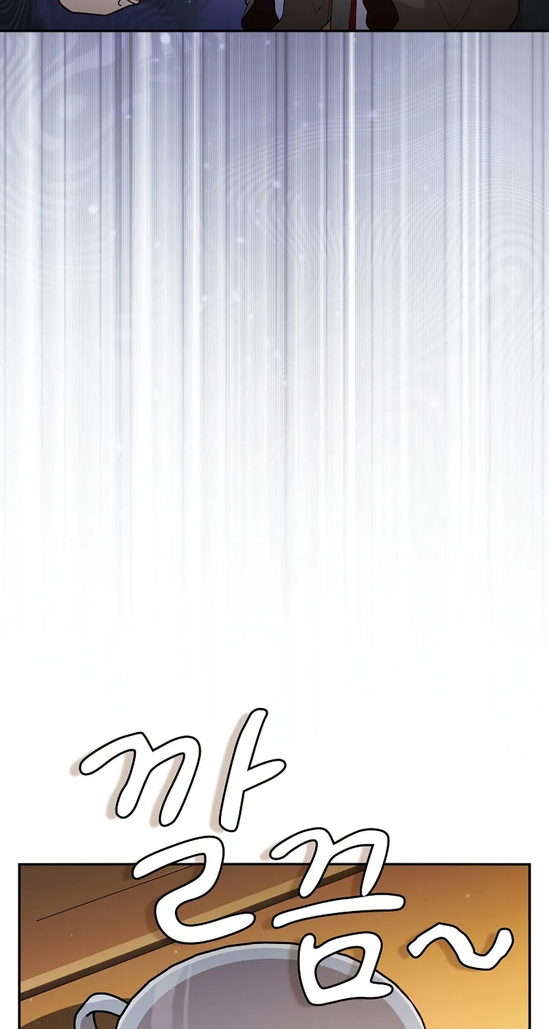 Becoming a Magic School Mage Chapter 39 page 53 - 
