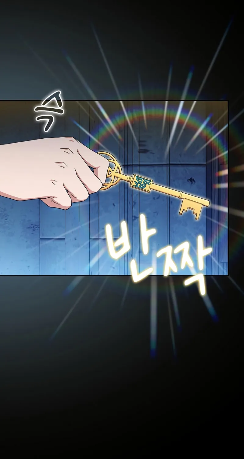 Becoming a Magic School Mage Chapter 40 page 46 - 