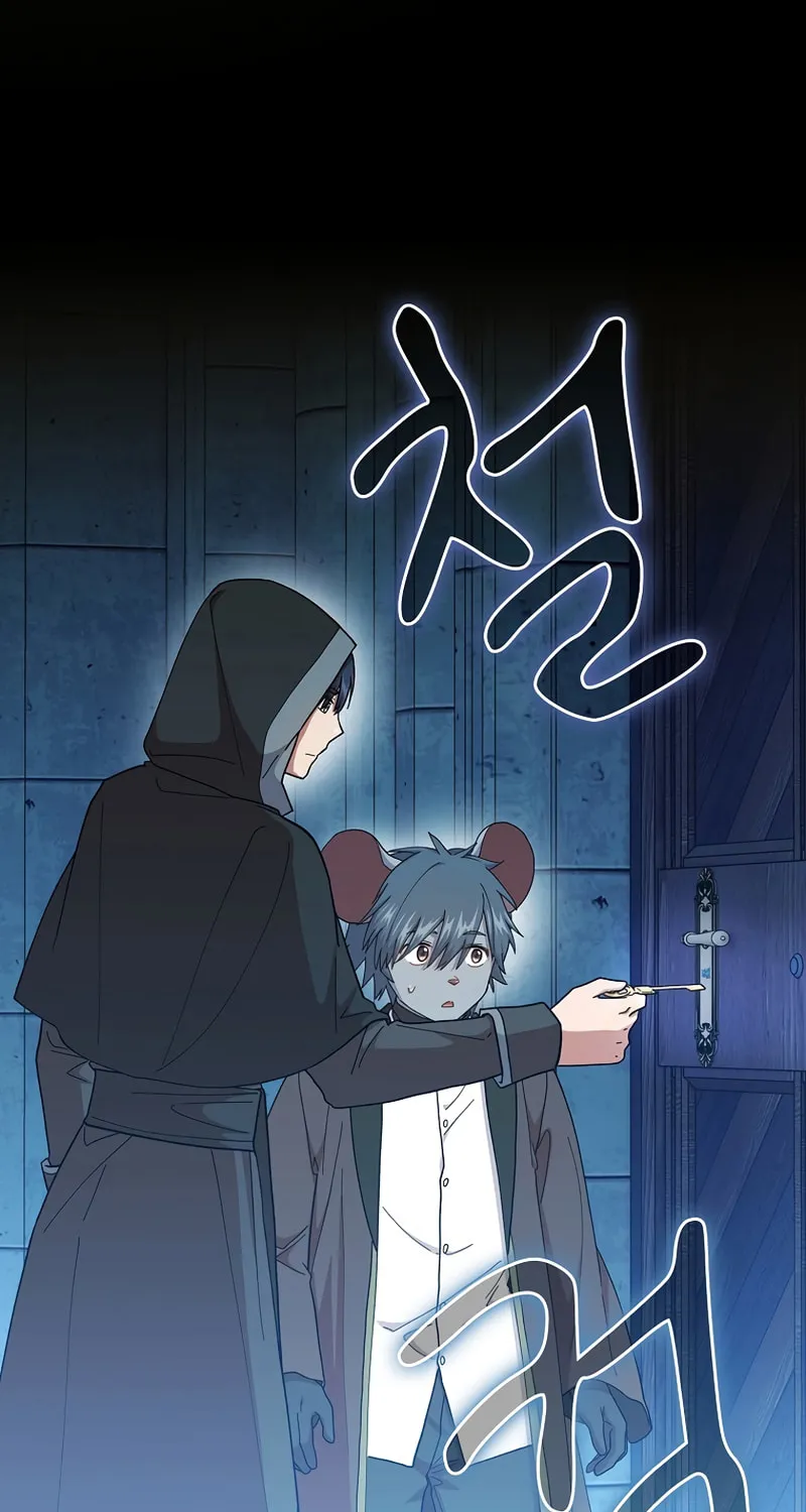 Becoming a Magic School Mage Chapter 40 page 47 - 