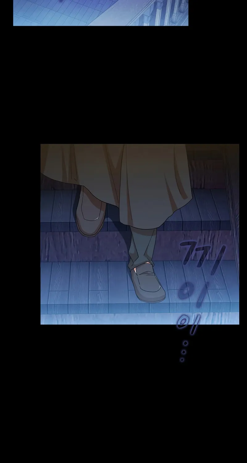 Becoming a Magic School Mage Chapter 40 page 68 - 