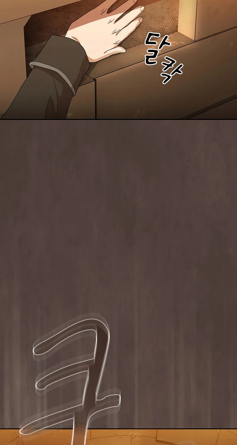 Becoming a Magic School Mage Chapter 41 page 59 - 
